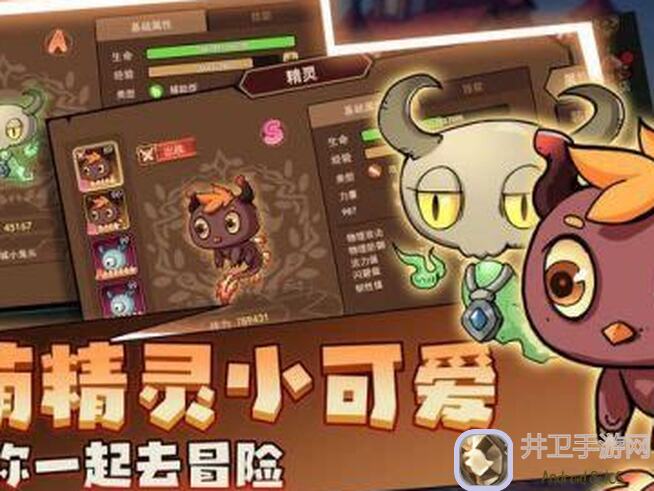 魔剑士技能搭配秘籍！地下城与领主键鼠操作全攻略