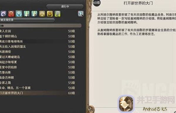 10分钟快速掌握,错过血亏!炼丹攻略1.0时代群友秘籍汇总解析