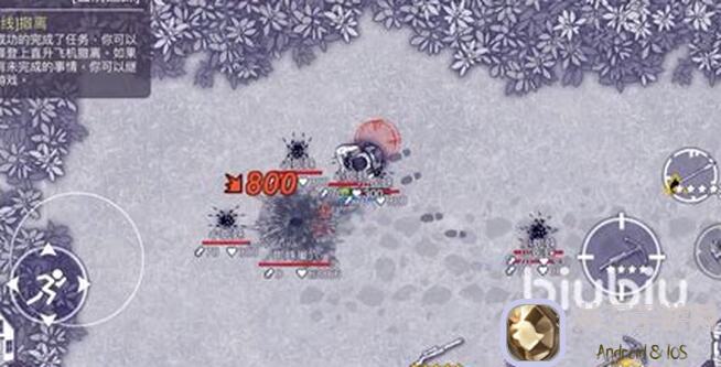 秒懂阿瑞斯病毒：蜘蛛王战斗攻略全解析