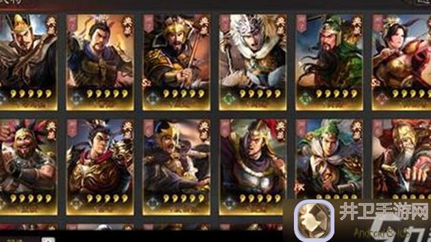 3分钟新手速成！三国志战略版阵容攻略，轻松搭配低损赢满红天枪，完胜吴弓蜀枪，赛季强势攻略大揭秘！