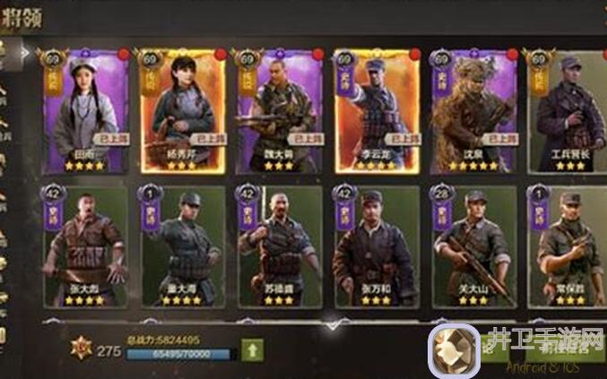 解锁逐鹿战场！教你快速掌握自带特殊兵种武将的通关秘籍！