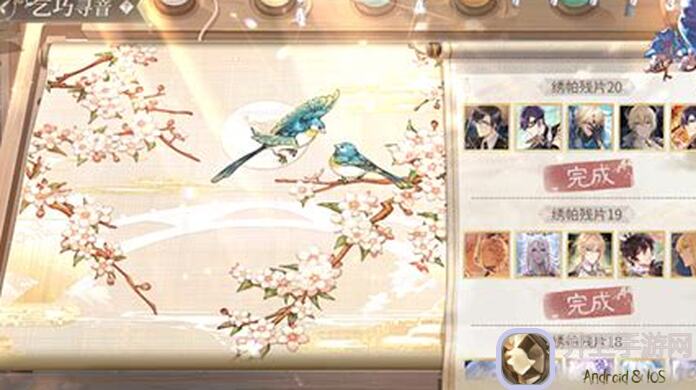 时空中的绘旅人深层记忆高效三打通关全攻略