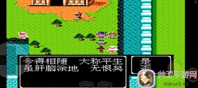 必看！无双萌将封神攻略：11月5日最新活动更新揭秘，福利奖励全汇总！