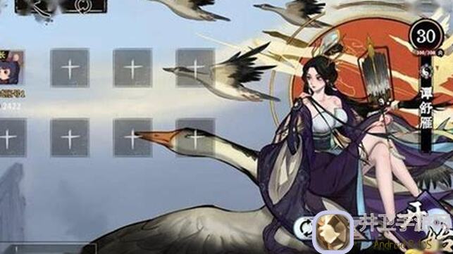 弈仙牌符水木花沁蕊卡组分享，吃鸡技巧教你一招秒变战神！