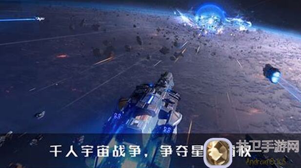 新手必看！无尽银河星际贸易大亨养成攻略，轻松成为星际贸易高手！