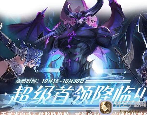 史莱姆与地下城1.9版本全解析:6个冷门技巧助你秒变地下城王者