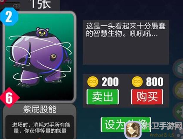 2047娱乐卡组攻略十四蜂超神卡组搭配及实战技巧详解