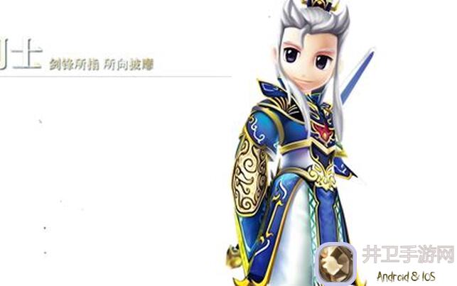 热血江湖热江手游2群攻版攻略：零氪速成技巧，轻松一天评分上万！