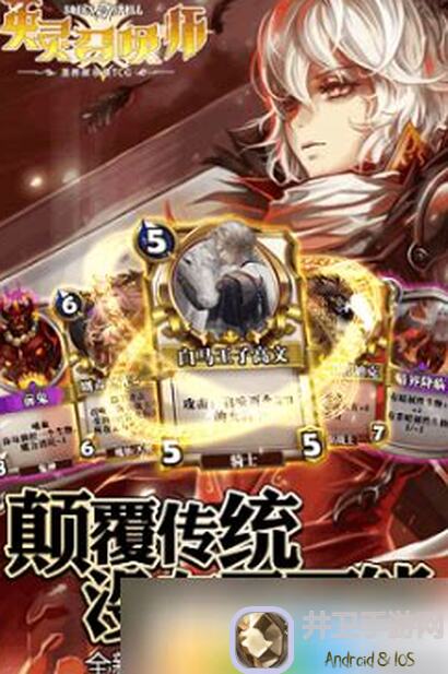 10分钟学会成为英灵召唤师静流抓牌达人：竞技场抓牌指南上篇揭秘什么技巧！