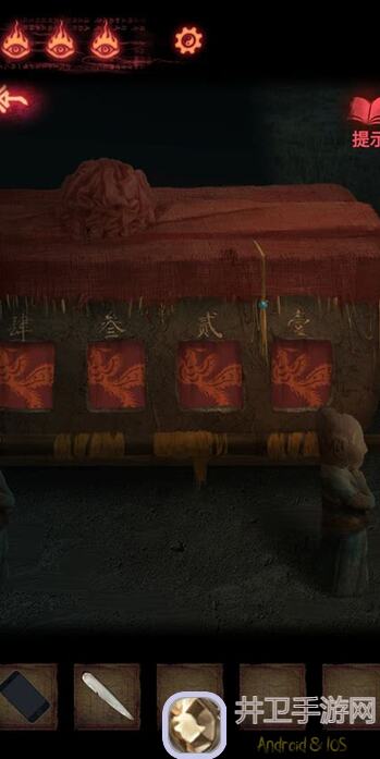 必看！纸嫁衣2奘铃村图文攻略曝光，5秒掌握全攻略内容！➡️