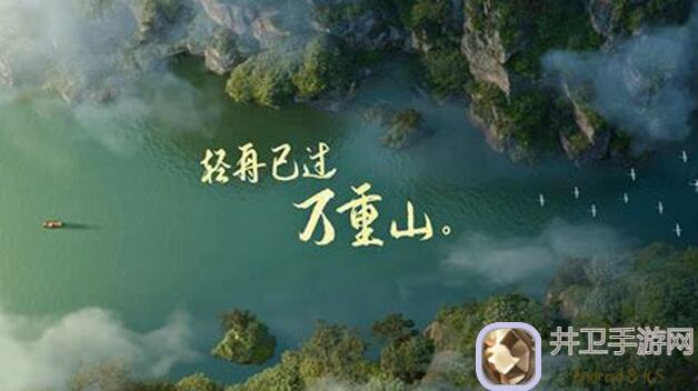 长安幻想：成为御灵师的成长之路与高阶攻略