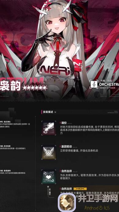 萌新推主线迷茫?交错战线旧国家队全攻略来帮你!🎉