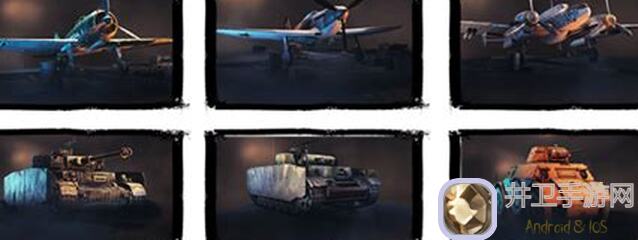 新手入门：策略军团新人必备攻略，助你轻松过127和225关卡