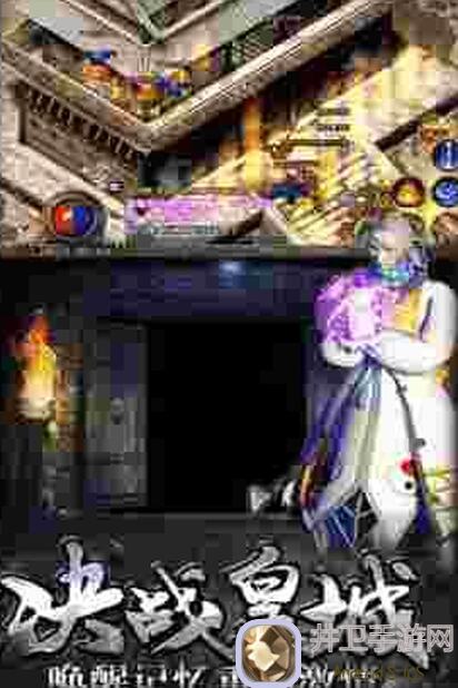 虎符传奇新手攻略大全，小白轻松上手！