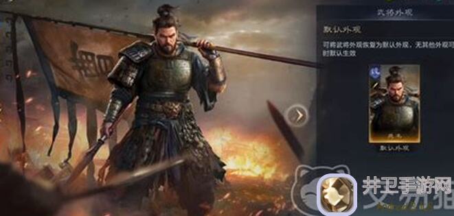 三国：谋定天下，紫将皇甫嵩独领风骚！闭眼入，揭秘高战力皇甫嵩能否秒变战神！