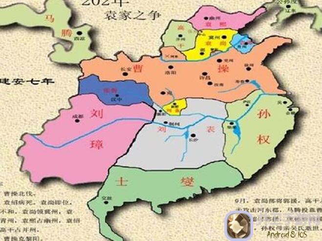 三国：谋定天下快速横竖屏切换攻略，让你畅玩无阻！