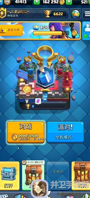 绑定神器！梅格优缺点速览，账号绑定工具大揭秘