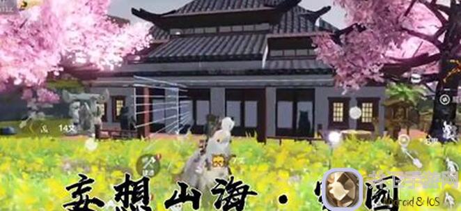 妄想山海大揭秘：狼蝠藏身之地，新手玩家必看速刷攻略！