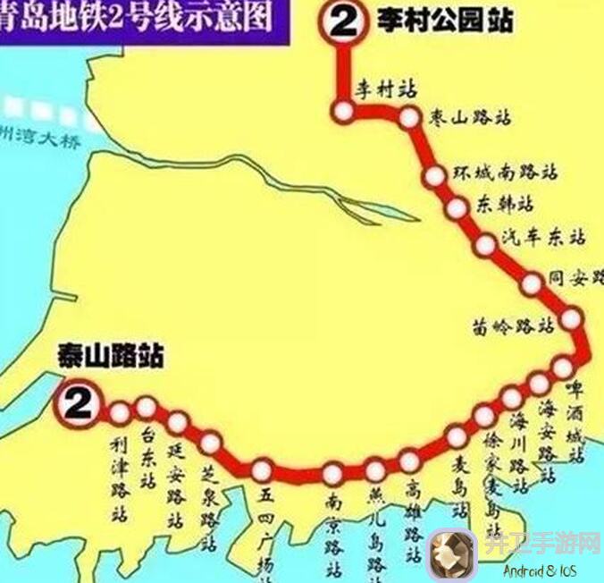 地铁跑酷要想上高分，必须掌握这些滑板秘籍！acje