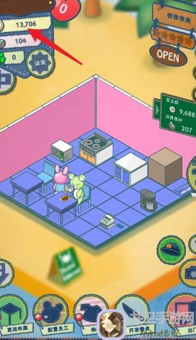 布偶动物餐厅新手必看！超全开店攻略大公开