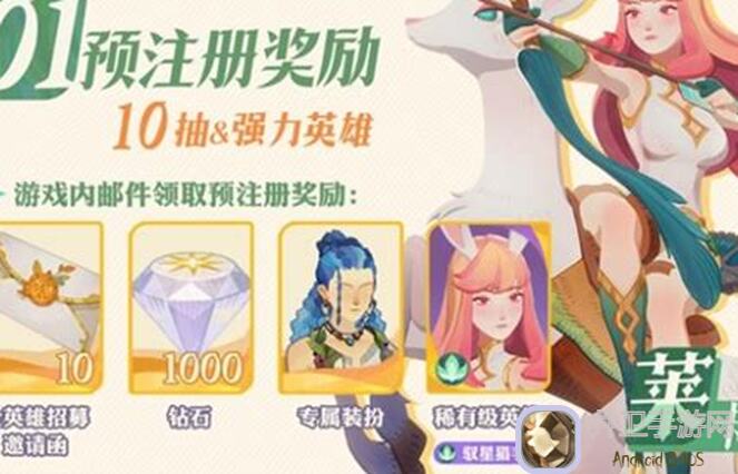 剑与远征：启程迷梦机制揭秘与真伤角色误区破译！