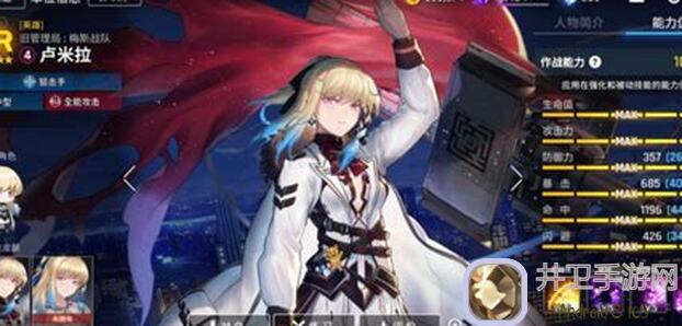 异界事务所新手入门指南：避开雷区，轻松上手！