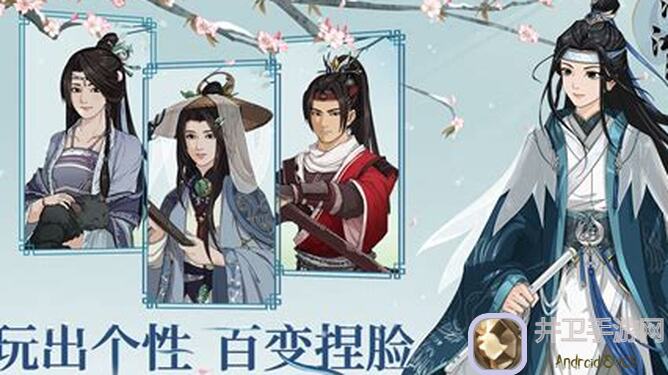 汉家江湖：如何看装备好坏？新手必备攻略