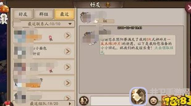 毒镰搬家怎样才能活下去？全攻略来教你稳操胜券！