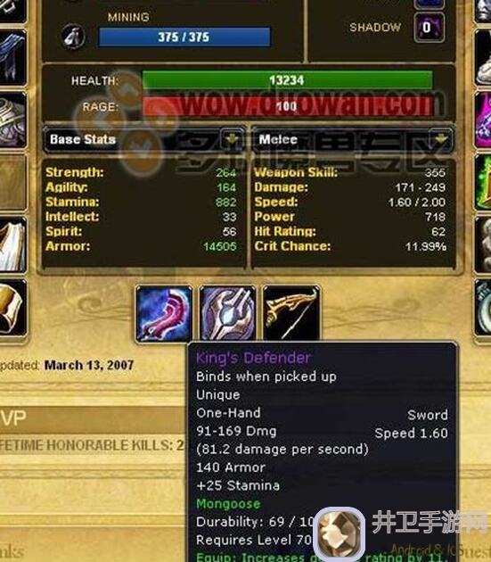 轻松掌握雷索纳斯元素核雷攻略:提升战力的黄金秘籍!