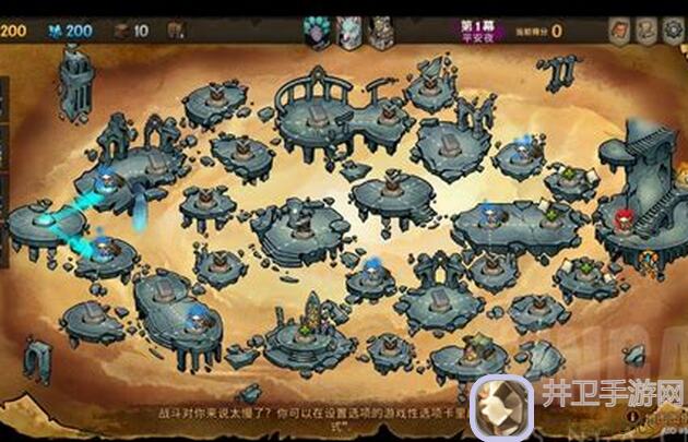 代号肉鸽蛋糕布偶攻略！学会这套搭配，让你秒变战神，一招制敌！