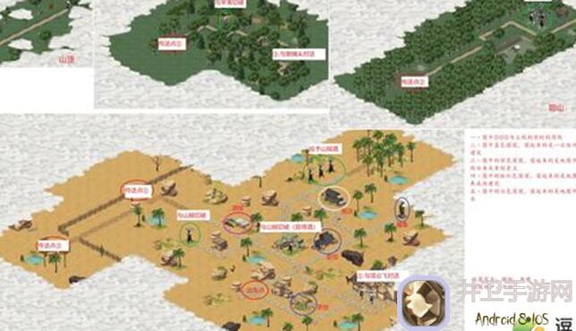 江湖悠悠侠道副本攻略 第二章：山寨秘境全解析｜战力提升指南