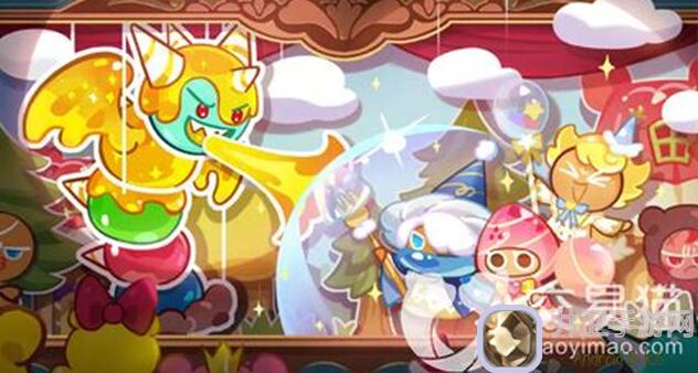 冲呀！饼干人：王国饼干冷知识图鉴揭秘深海怪奇饼干，0氪党性价比攻略速成指南！