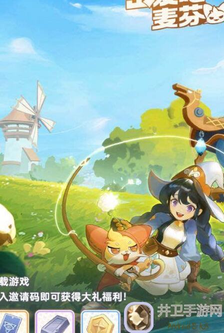 出发吧！麦芬新手攻略礼包+未知秘籍，大神带你秒懂攻关之路！