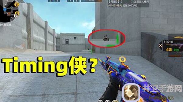 穿越火线枪战王者：掌握这些技巧让你成为战神！