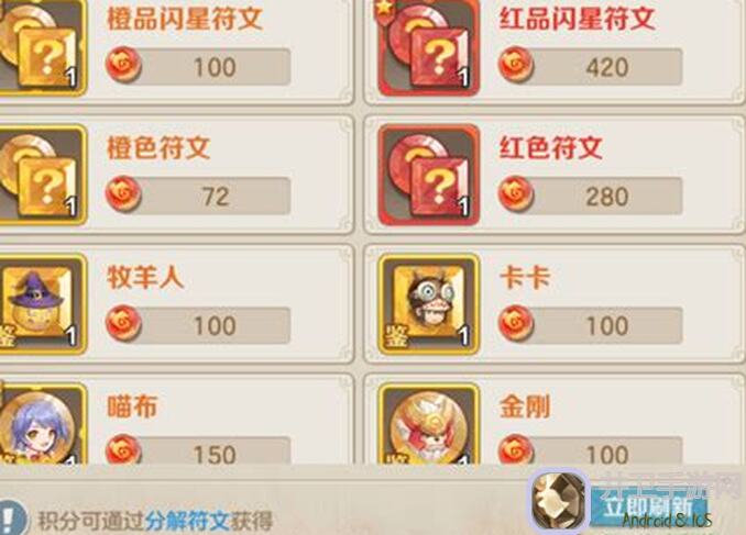 新手必看！云上城之歌行者幻武流职业玩法在哪轻松上手？