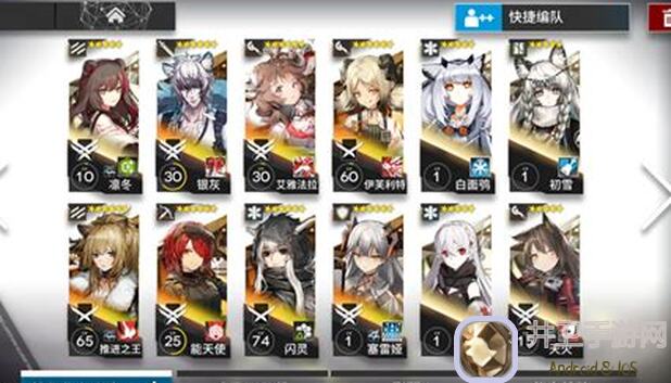 明日方舟实战测评：EX难度总辖虽弱，小怪挑战无穷，黄金攻略解析来啦！