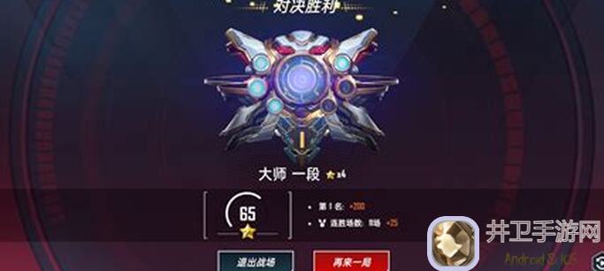 漫威对决冒险模式绿魔阵容揭秘！这5个英雄，谁会是你的最佳拍档？