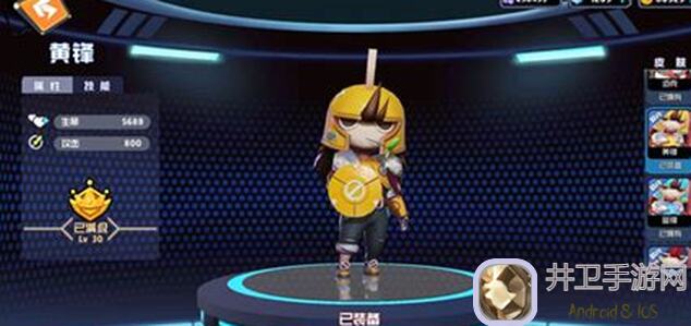 奇葩战斗家木屋攻略全揭秘：5步速通.helpers