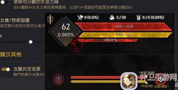 黑色沙漠金牌制作人带你轻松通关，技能搭配攻略全解析！